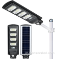 IP65 عالية الكفاءة ضوء الشارع الشمسي /مصابيح شارع الطاقة الشمسية LED